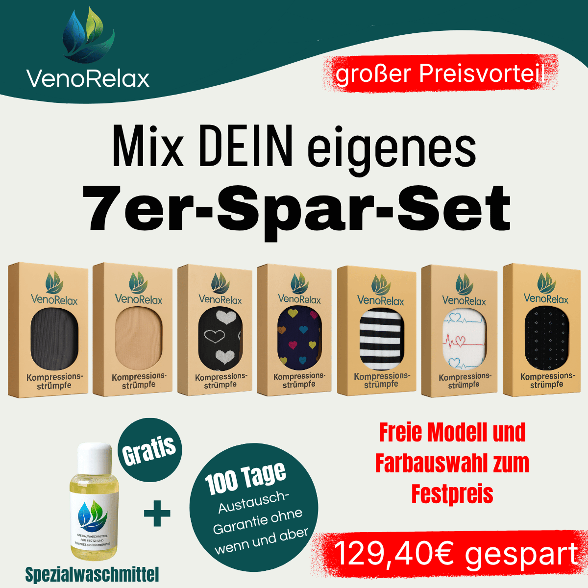 7ER Spare im 7er Set freie Auswahl / Modellauswahl – Bild 1
